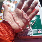 たかべん - この紐は・・・あやとりにピッタリ！