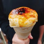 Brulee