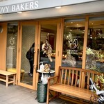 グルービー ベイカーズ - 