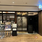 Tsuruga Biffe Dainingu Sapporo - 