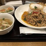 Hamamatsu Chou Pakuchi - 