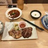 炭焼牛たん 東山 富山マルート店