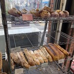 BOULANGERIE KEN - 