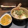 SOUL STORE - 熱烈真っ赤な豆腐カリー1250円