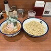 つけめん 玉