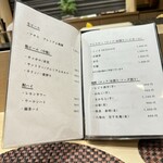 高級和食 札幌 宮川 - 