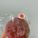 山本屋菓子店 - 