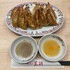 Gyouza No Oushou - 焼き餃子・2人前(319円×2=638円)をアプリクーポン券で1人前無料。