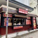 KEBAB ZEN - 