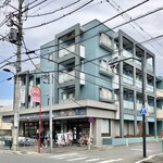 Bakery Komugi No Hoshi - 