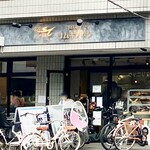 Bakery Komugi No Hoshi - 