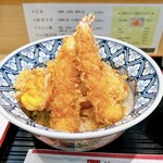 Tempura Tsuna Hachi - 