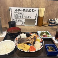 魚料理 ふじい - 