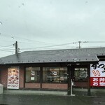 かつや - お店の外観