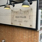 ドゥフィーユ - 