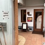 ドゥフィーユ - 