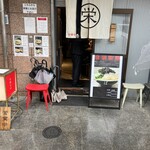 Chuukasoba Sakae - 12時前でギリギリ座れました。