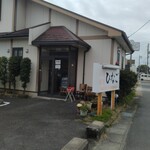 Hinago - 店の出入口付近