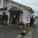 ひなご - 店の出入口付近