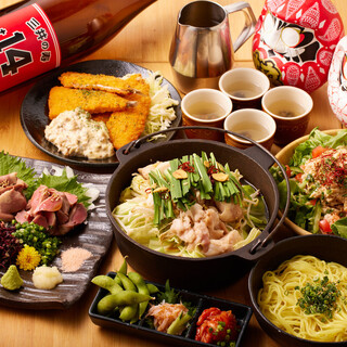 【為了宴會！ ] 我們提供的套餐以我們的招牌白關東煮和雞肉生魚片為特色。