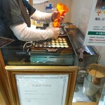 松露庵 神戸元町店 - 