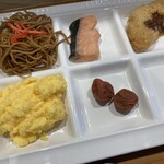 スーパーホテル - 