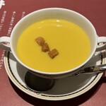 ステーキハウス キッチン飛騨 - 