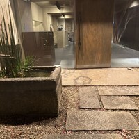 不風流 - 