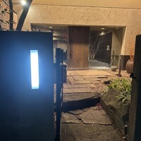 不風流 - 