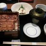 Nihombashi Unagi Isesada - 