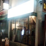 ｢たびはち｣って組織のお店らしいです