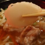 凡吾 - さつま揚げのようなお麩のような…