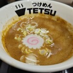 Tsukemen Tetsu Hankyuusambangai Ten - 