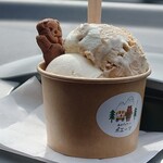 森のジェラート ポエーマ - 紅茶(白)＆カプチーノ(薄茶)450円