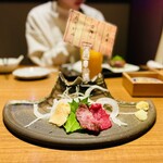 創作酒庵 彩蔵 - 