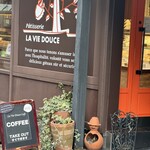 Patisserie LA VIE DOUCE - 