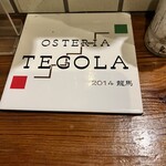 Osuteria Tegora - 