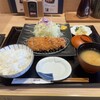 Wakou - 和幸御飯　970円