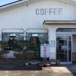 とき - 