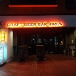 CRAFT BEER BAR IBREW - 