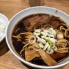 人類みな麺類 Premium