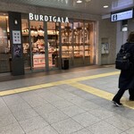 BOULANGERIE BURDIGALA - 