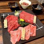 Yakiniku Horumon Koushin - 