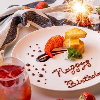 Surprise yourself with a birthday plate that will brighten up your unforgettable time♪
