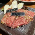 焼肉 静龍苑 - 