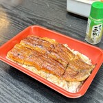 魚豊 - 
