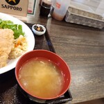 Souka Shokudou - 味噌汁