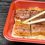 魚豊 - 