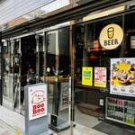 バクテー専門店 BOO BOO BAKKUTTEH - 