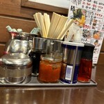 ラーメン堂仙台っ子 - 